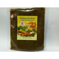 ราคา พริกแกงเขียวหวานคีโตตราน้ำใจ100กรัม (6288356297)