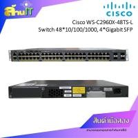 ราคา CISCO SWITCH WS-C2960X-48TS-L SWITCH LAYER 2 / USED / สินค้าไอที มือ 2 พร้อมส่ง (29754090630)
