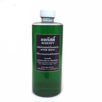 ราคา ออกัสตี้ ผลิตภัณฑ์หลังโกนหนวดAFTER SHAVE. ปริมาณสุทธิ 400 ml. (29653775232)