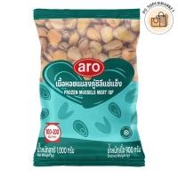 ราคา Aro เอโร่ เนื้อหอยแมลงภู่ชิลีแช่แข็ง (100-200 ชิ้น) 1 กก. (ส่งแช่แข็ง) (26971433427)