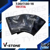 ราคา ยางในรถบรรทุก 8.25-16/8.25R16 TR177A ยี่ห้อ V-STONE (จุ๊บยาว) มาตรฐานประเทศเกาหลี (43226547922)