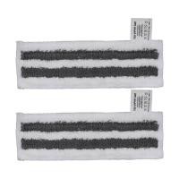 ราคา เครื่องทำความสะอาดผ้าปูไอน้ำสำหรับ Karcher Easyfix SC1 SC2 SC3 SC4 SC5 ชิ้นส่วนเปลี่ยนผ้าปูไมโครไฟเบอร์ (55010477934)