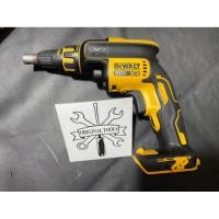 ราคา DEWALT DCF620 20V ไขควงยิงฝ้า ยิงผนังเบา ตัวเปล่า มือ 2 (44129782754)