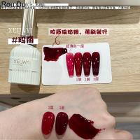 ราคา Rou Du 15ml Nail Red Color UV Gel ยาทาเล็บปีใหม่ (28421797000)