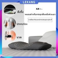 ราคา [NEW] ดูดซับ หมอนเอว หมอนเอว การนวดเอว หมอนรองเอว ความร้อนนวด หมอนรองหลังหมอน หมอนรองหลัง แผ่นรองหลัง (40025518431)