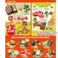ราคา ❤️✨(ขายแยก) % Re-ment Rilakkuma Japanese Life ปี 2015 (8799347901)