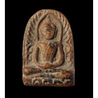 ราคา พระซุ้มกอหลังลายนิ้วมือ เกจิสร้าง ไม่ทราบหลวงพ่อ เนื้อดิน มีความเก่าพอสมควร (18054596736)