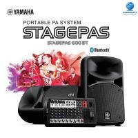 ราคา YAMAHA STAGEPAS 600BT ชุดเครื่องเสียง ลำโพงพกพา 680W. Free ขาตั้งลำโพง 2 ต้น ไมค์ 2 ตัว*** ออกใบกำกับภาษีได้ *** (5754623643)