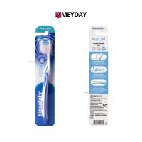 ราคา BIOSAFETY NEON แปรงสีฟันไบโอเซฟตี้นีออน คละสี (27275290133)