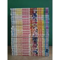 ราคา ซามูไรพเนจร 28 เล่มจบ (27780805559)