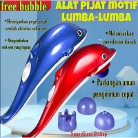 ราคา เครื่องนวดปลาโลมา เครื่องนวดไหล่สั่นไฟฟ้า (28809953875)