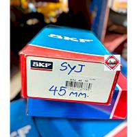 ราคา ลูกปืน SYJ 45 TF SKF(ชุดตลับลูกปืนตุ๊กตาพลัมเมอร์บล็อค รูเพลา45มม.) (25189523304)