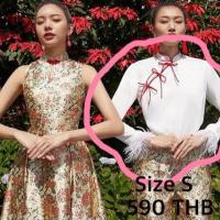 ราคา เสื้อ Pomelo (collection chinese new year2020) (5240153669)