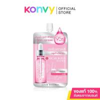 ราคา Rojukiss Gluta Poreless Serum 6ml. (6880627336)