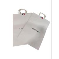 ราคา ถุงกระดาษlacoste#lacoste#ถุงกระดาษ (29815074032)
