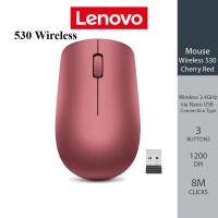 ราคา Lenovo 530 Wireless Mouse (Cherry Red) เมาส์ไร้สาย ของแท้ ประกันศูนย์ 1ปี (51510699085)