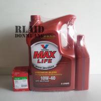 ราคา น้ำมันเครื่อง เบนซิน VALVOLINE MAXLIFE 10W40 (4L+1L) เลือกกรองเครื่อง (7794592866)