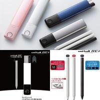 ราคา ปากกาลบได้แบบพกพา uni ball r:e+ หัว 0.5 (เฉพาะด้ามไส้สีดำลบไม่ได้ ) (7615166758)