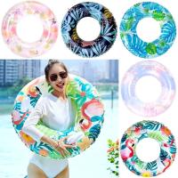 ราคา （พร้อมส่ง)ห่วงยางว่ายน้ำใบไม้ขนาดใหญ่และหนา 120# ห่วงยางว่ายน้ำสำหรับผู้ใหญ่ (28534743862)