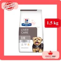 ราคา Hill's l/d liver care อาหารเม็ดสุนัข สำหรับโรคตับ 1.5kg EXP09/2025 (23543829162)