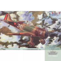 ราคา Classic Airframes 1/48 Fokker D.XXI The Dutch Defender โมเดลเครื่องบินรบ เครื่องบินรบสงครามโลก เครื่องบินประกอบ (25618808118)