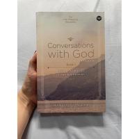 ราคา หนังสือสนทนากับพระเจ้า Conversation with God เล่ม 1 (21716054122)