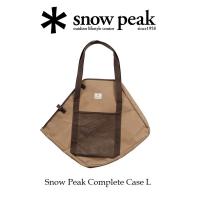 ราคา Snow Peak Complete Case L (15890020403)
