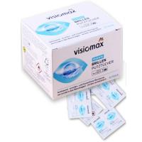 ราคา กระดาษเช็ดแว่น เลนส์แว่น เลนส์กล้อง หน้าจอมือถือ จอคอม VISIOMAX (2847512256)