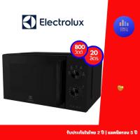ราคา Electrolux เตาอบไมโครเวฟ 20ลิตร EMM20K22B,23 ลิตร สีดำ EMM23K22B ไมโครเวฟ Electrolux (16340396661)