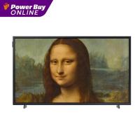 ราคา SAMSUNG ทีวี FHD QLED (32", Smart) รุ่น QA32LS03BBKXXT (20556462590)