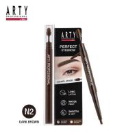 ราคา ARTY PROFESSIONAL PERFECT EYEBROW ดินสอวาดระบายสีเป็นโครงคิ้ว (18956427799)