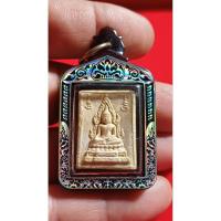 ราคา พระคำข้าวรุ่น 2 พิมพ์มาตรฐาน เลี่ยมพร้อมใช้รับประกันพระแท้ 100% (48805006392)