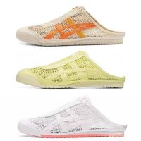 ราคา Onitsuka Tiger Mexico 66 Sbot ฤดูใบไม้ผลิฤดูร้อนสไตล์ใหม่รองเท้าแตะสี Laced-Up รองเท้าชายหาดรองเท้าตาข่ายระบายอากาศ 1183c123 พร้อมกล่องรองเท้าสต็อกจัดส่งฟรี (41331217830)
