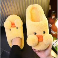 ราคา รองเท้าสลิปเปอร์น้องเป็ด ร้องเท้าใส่เดินในบ้าน (4149201667)