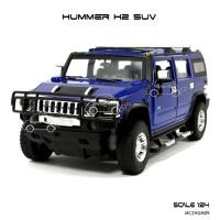 ราคา โมเดลรถ HUMMER H2 SUV สีน้ำเงิน (Scale 1:24) (806181732)