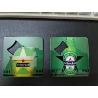 ราคา เครื่องเปิดเบียร์เหล็ก Heineken (48561239605)