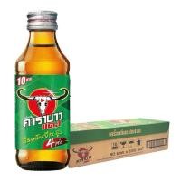 ราคา ยกลัง 50 ขวด/แพ็ค 10 ขวด คาราบาวแดง เครื่องดื่มชูกำลัง (43351251415)