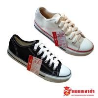 ราคา รองเท้าผ้าใบ ทรง converse รองเท้าแฟชั่น MS 191 (21872625159)