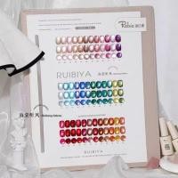 ราคา Rabia & Fuqiang ชุดสีเจลแคทอายซาติน 36สี แคทอายสีแน่นสวย (41303082023)