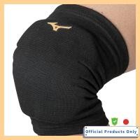 ราคา MIZUNO Volleyball Knee Supporter Pad Unisex V2MYA002 Black Gold 1 Piece (45500691932)