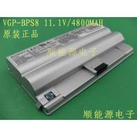 ราคา Battery Sony VGP-BPS8A VGP-BPL8 VGN-FZ17 VGN-FZ37 FZ15C รอ 10-15 วัน (1880267582)