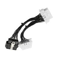 ราคา 16 Pin OBD2 OBDii OBD2 Splitter Extension Cable One Male to Two Female Y Cable OBD2 Splitter Extens (57753184502)