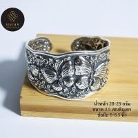 ราคา กำไลตอกลายผีเสื้อ นน. 24-25 กรัม เงินแท้ 92.5% ( กว้าง 3.5 cm) (28091647070)