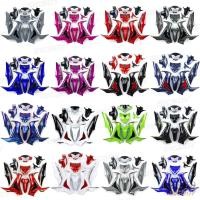ราคา BigBoy ชุดสีเวฟ125i wave125i ปลาวาฬ (ชุด13ชิ้น) ชุดสีWave 125i ปลาวาฬ ชุดสีWave125i ปลาวาฬ ชุดสีเวฟ125i 2012-2017 (28488802925)