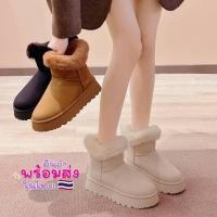 ราคา รองเท้าบูทลุยหิมะ warm snow boots (24470991754)