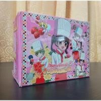 ราคา YUMEIRO PATISHIERU VCD BOXSET / เส้นทางฝันของสาวน้อยขนมหวาน บ็อกเซ็ทครบจบ (VCD) มือ 2 (41350803458)