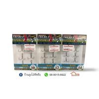 ราคา เบ็ด 3 ทาง DECOY TREBLE Y-S25S (16083825680)