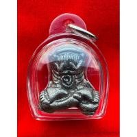 ราคา พระปิดตายันต์ยุ่ง หลวงปู่เจือ วัดกลางบางแก้ว เนื้อเมฆพัตร์ และเนื้อแร่ (45604171107)