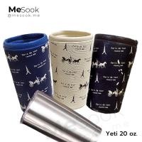 ราคา MeSook ปลอกแก้วเก็บความเย็น Yeti 20 oz. (ขนาดใส่แก้วเยติ 20 oz)​ (21152723223)