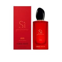 ราคา (แท้) GIORGIO ARMANI Si Passione Eclat EDP Perfume 50 mL. (18770987275)